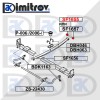 Тампон ресьор Citroen Jumper Fiat Ducato Peugeot Boxer 2006 ->